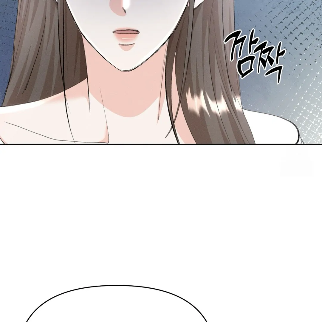 Oppa Husband Chapter 11 page 2