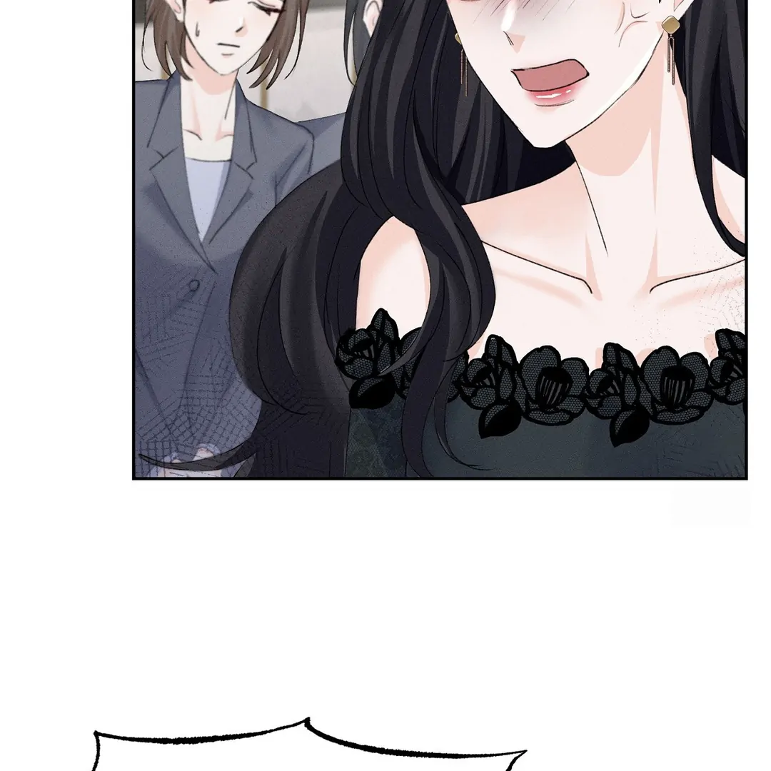 Oppa Husband Chapter 11 page 42
