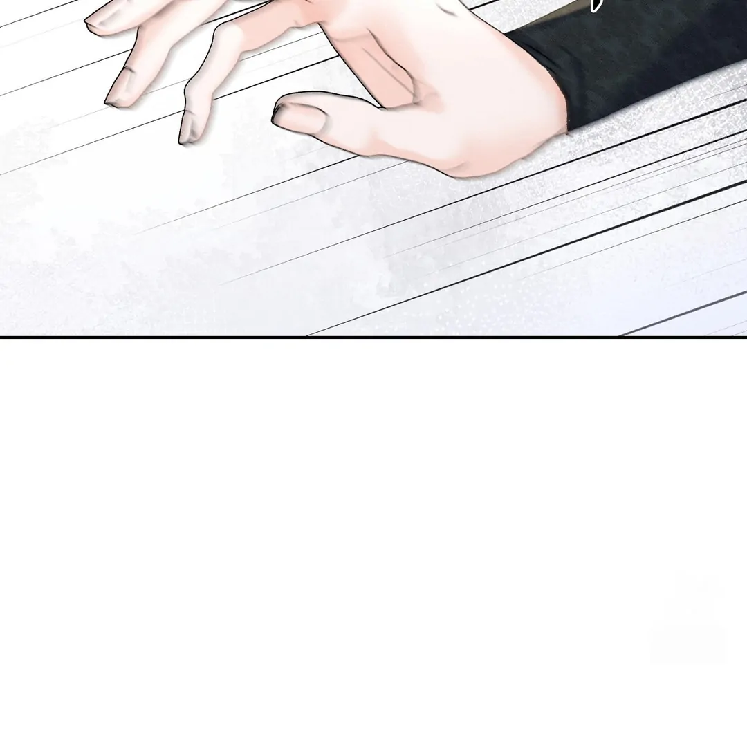 Oppa Husband Chapter 11 page 46
