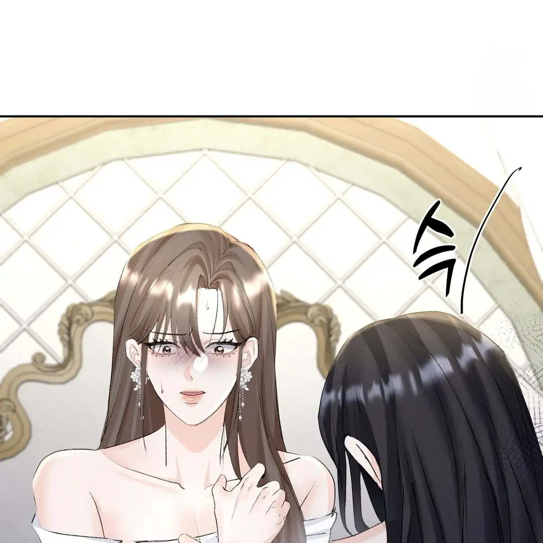 Oppa Husband Chapter 11 page 53