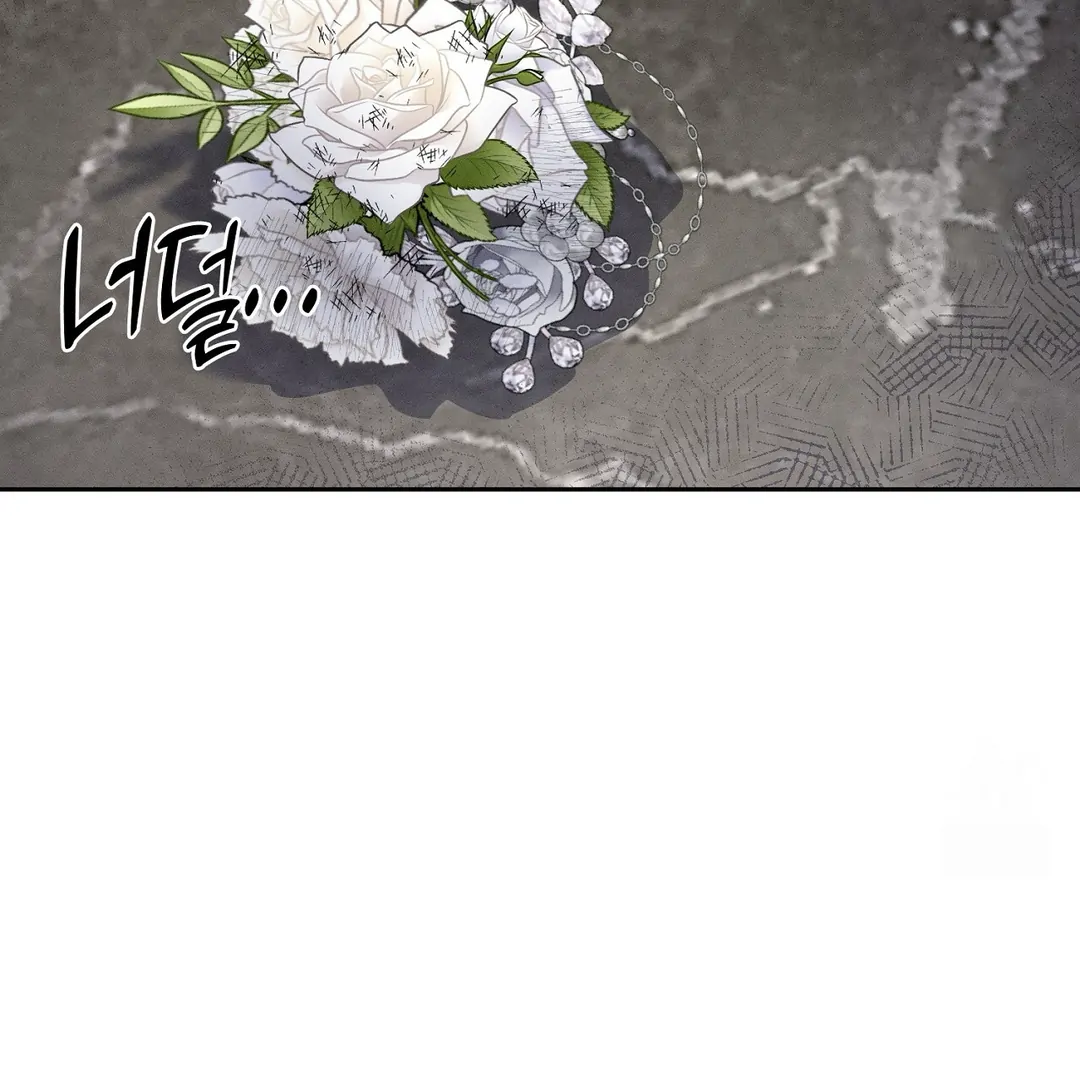 Oppa Husband Chapter 11 page 58