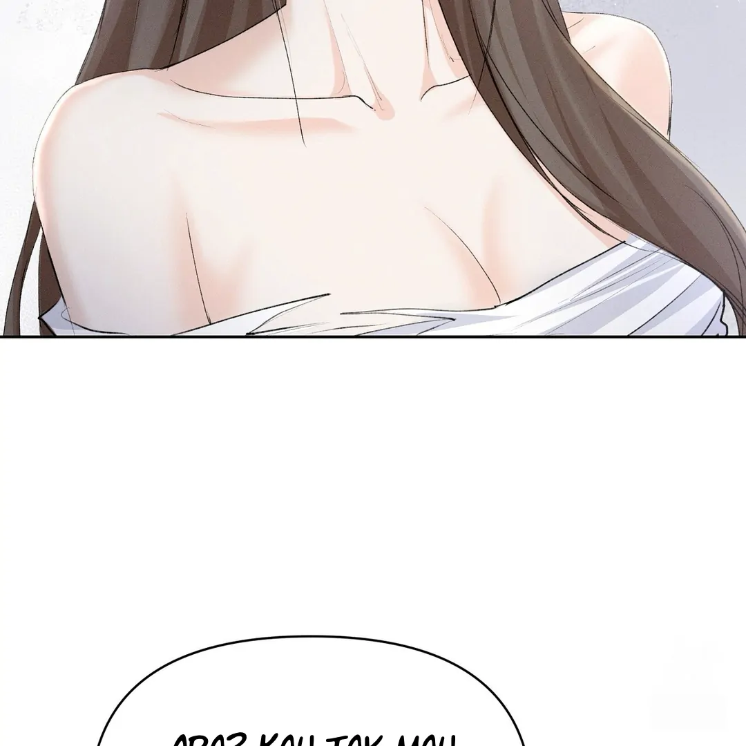 Oppa Husband Chapter 11 page 95