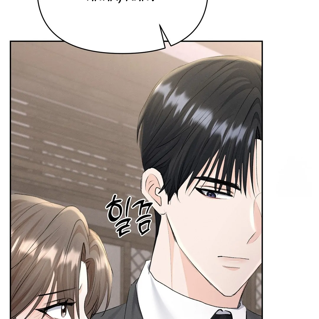 Oppa Husband Chapter 21 page 112