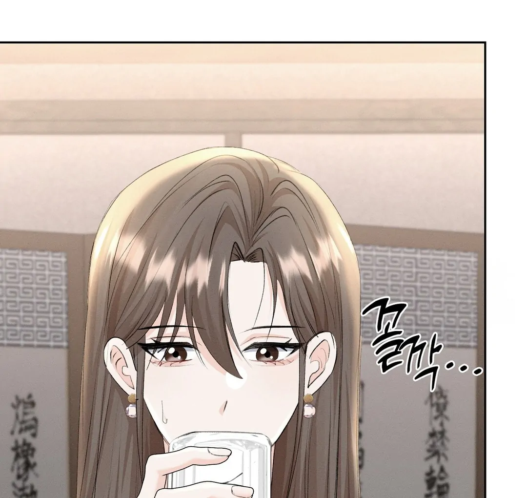 Oppa Husband Chapter 21 page 122