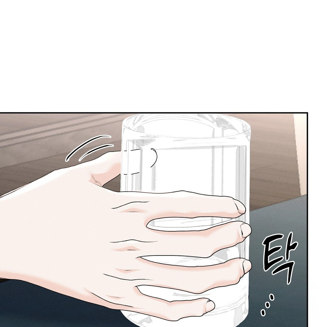 Oppa Husband Chapter 21 page 128