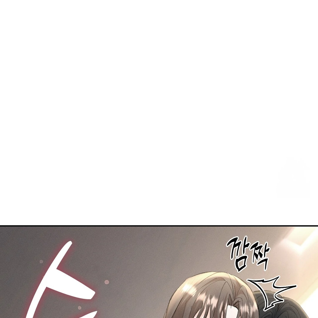 Oppa Husband Chapter 21 page 16