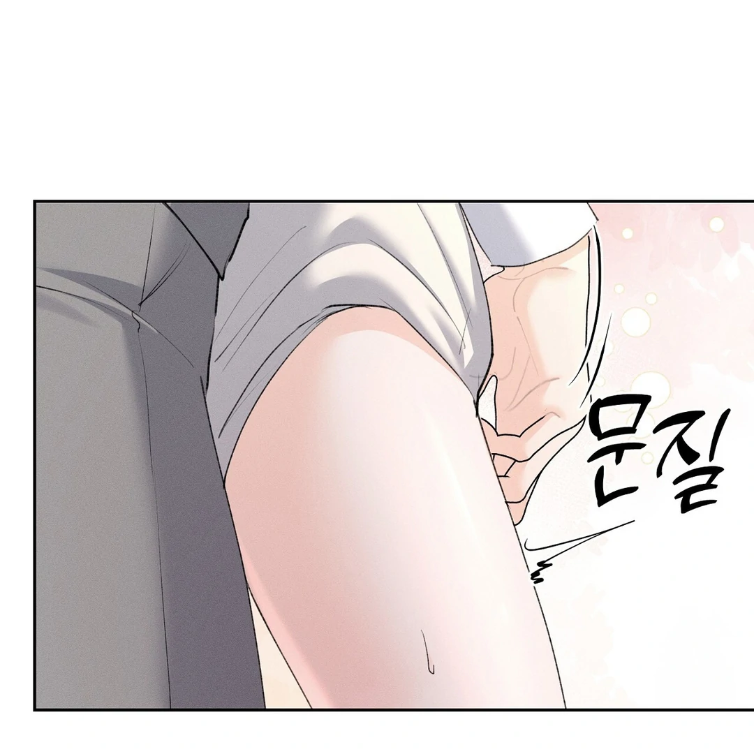 Oppa Husband Chapter 21 page 21