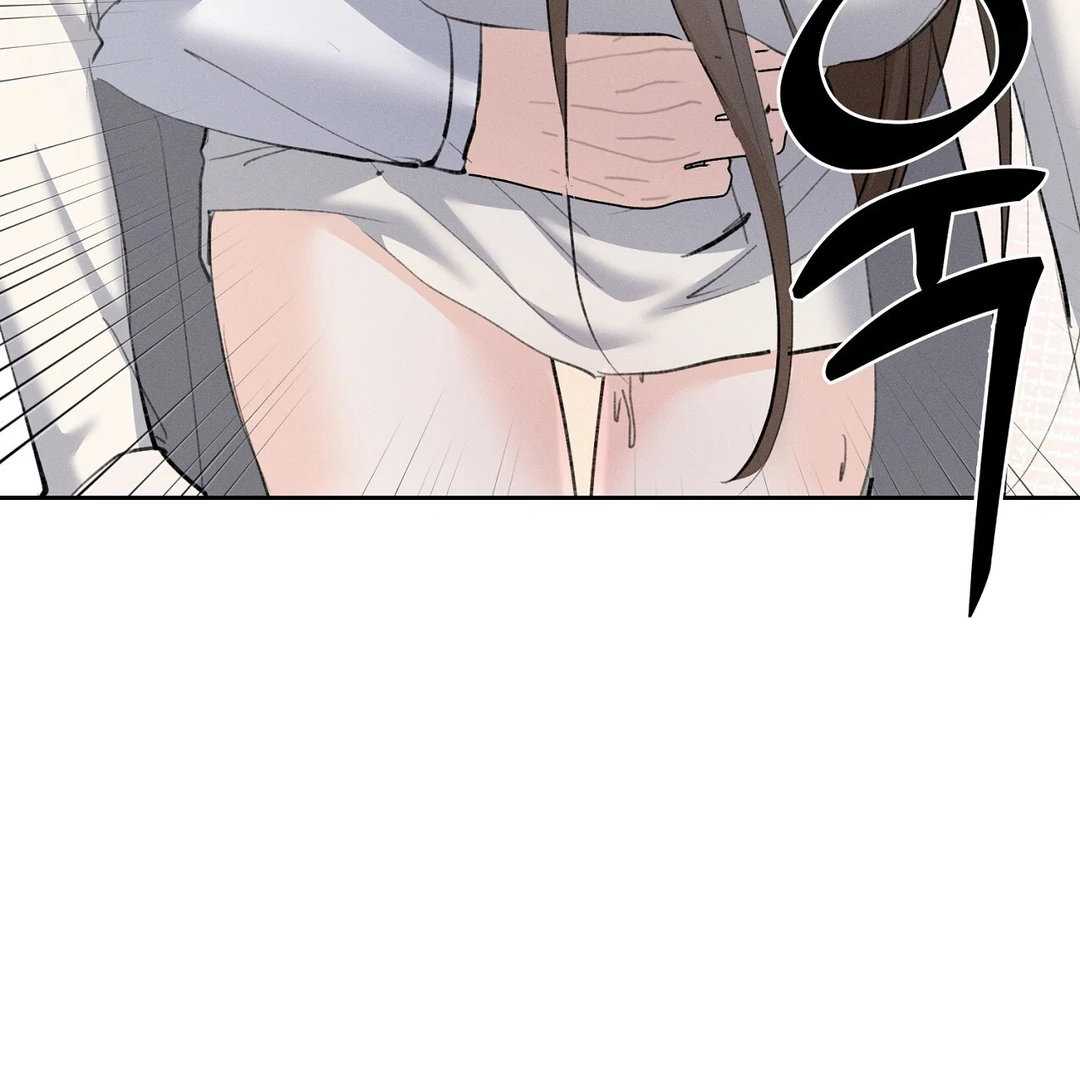 Oppa Husband Chapter 21 page 33