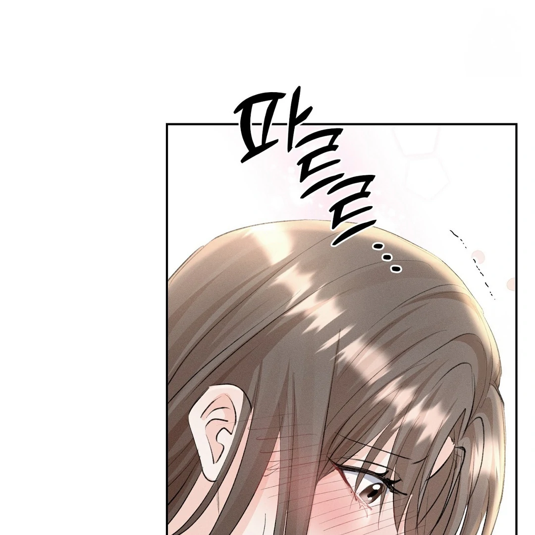 Oppa Husband Chapter 21 page 34