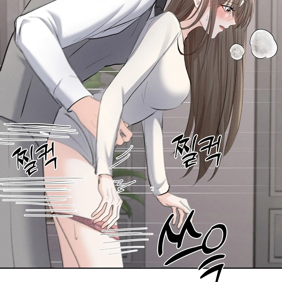 Oppa Husband Chapter 21 page 37