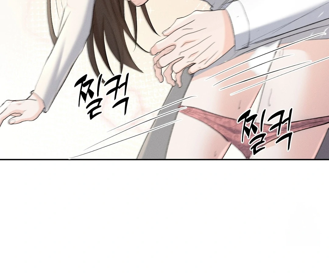 Oppa Husband Chapter 21 page 41