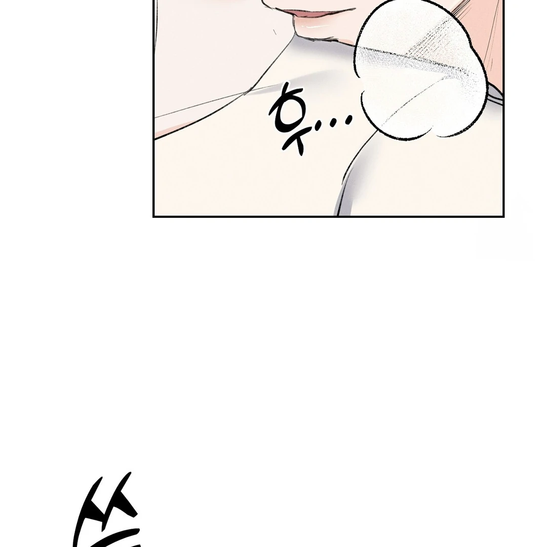 Oppa Husband Chapter 21 page 43
