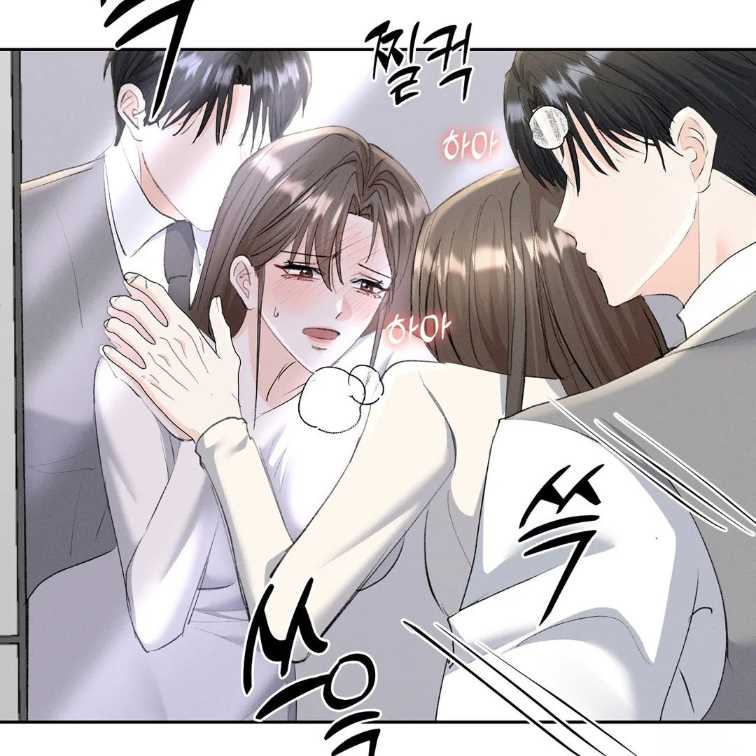 Oppa Husband Chapter 21 page 44