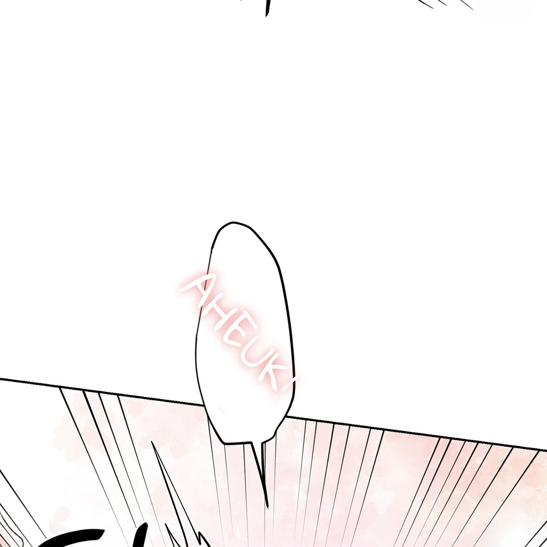 Oppa Husband Chapter 21 page 45