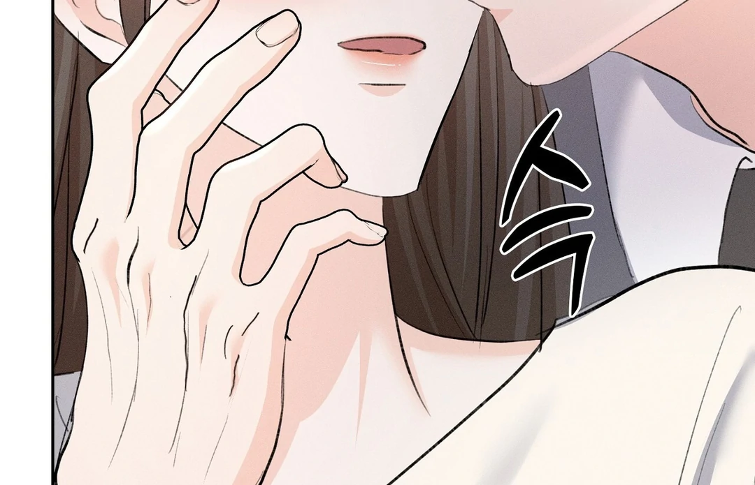 Oppa Husband Chapter 21 page 53