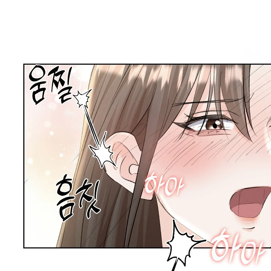 Oppa Husband Chapter 21 page 57