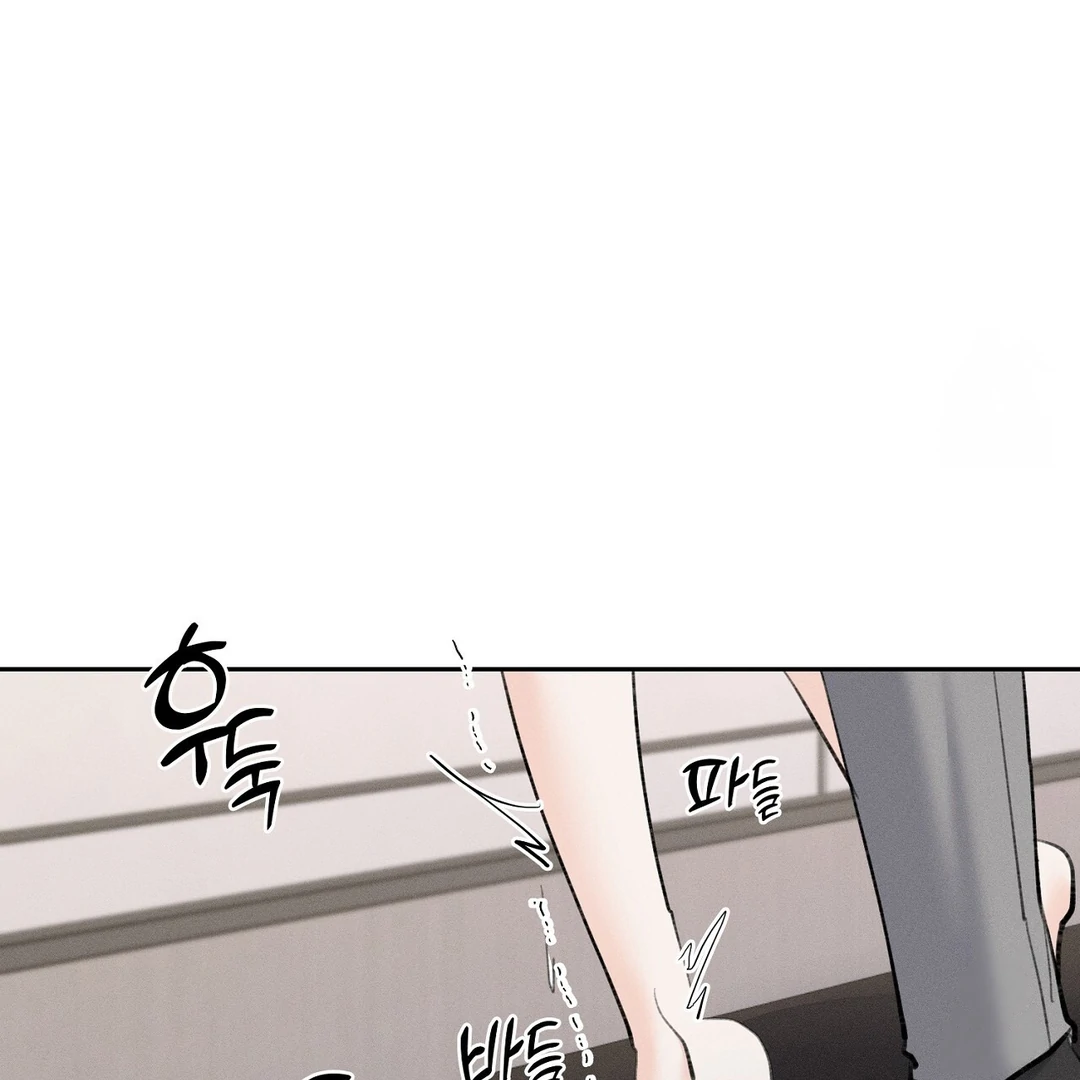 Oppa Husband Chapter 21 page 61