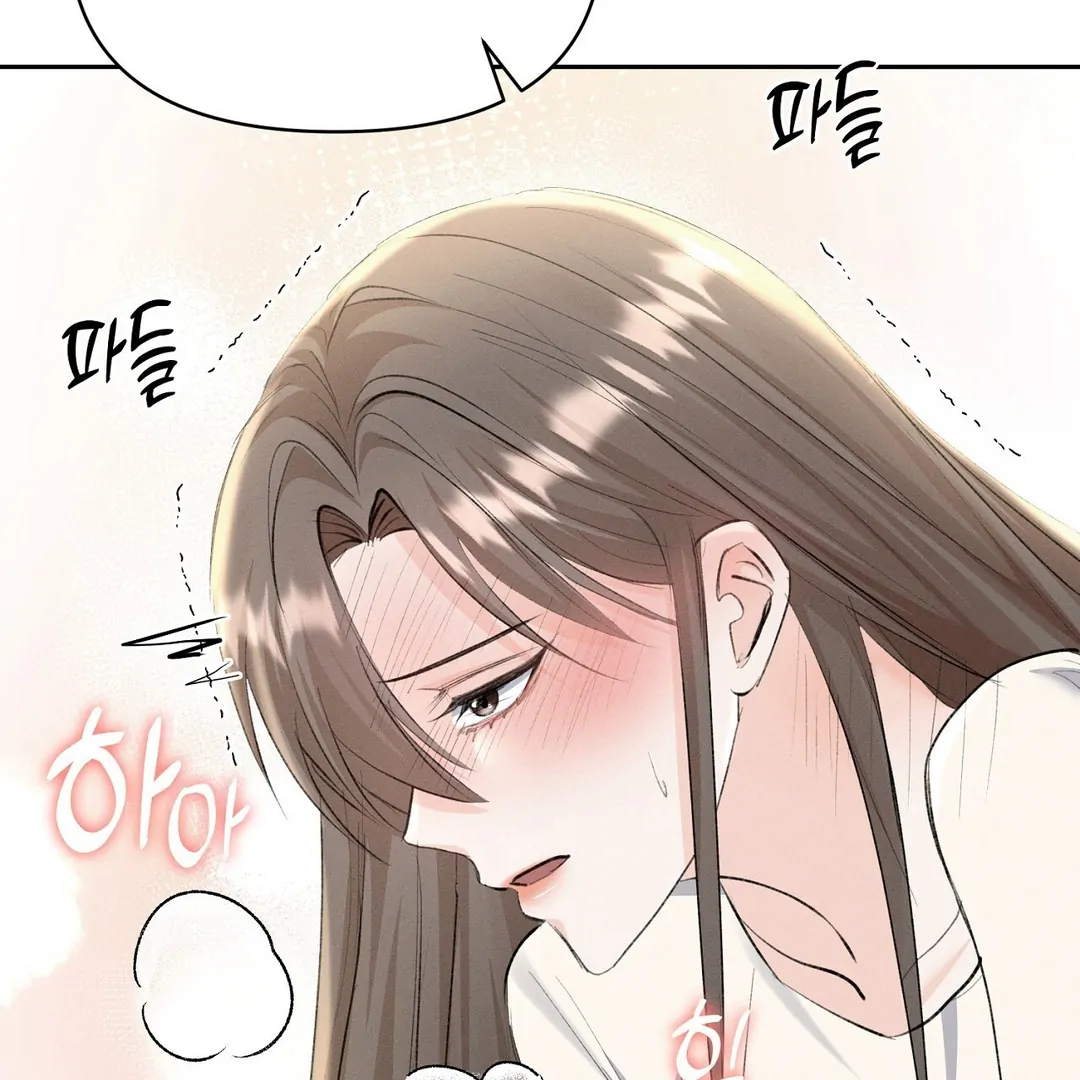 Oppa Husband Chapter 21 page 63