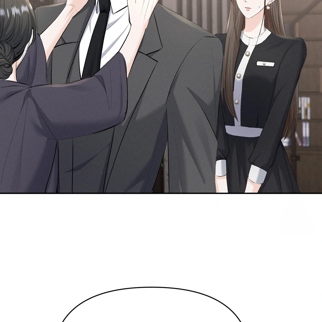 Oppa Husband Chapter 21 page 72