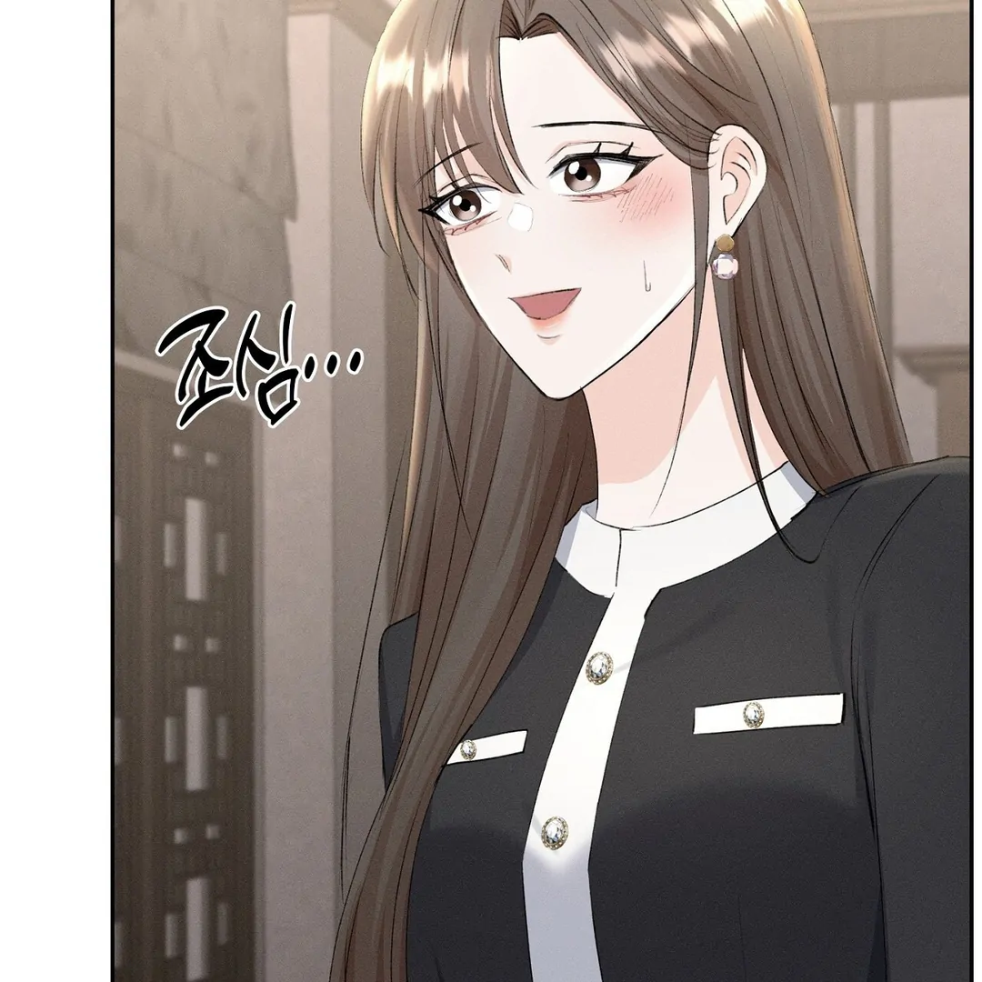 Oppa Husband Chapter 21 page 77