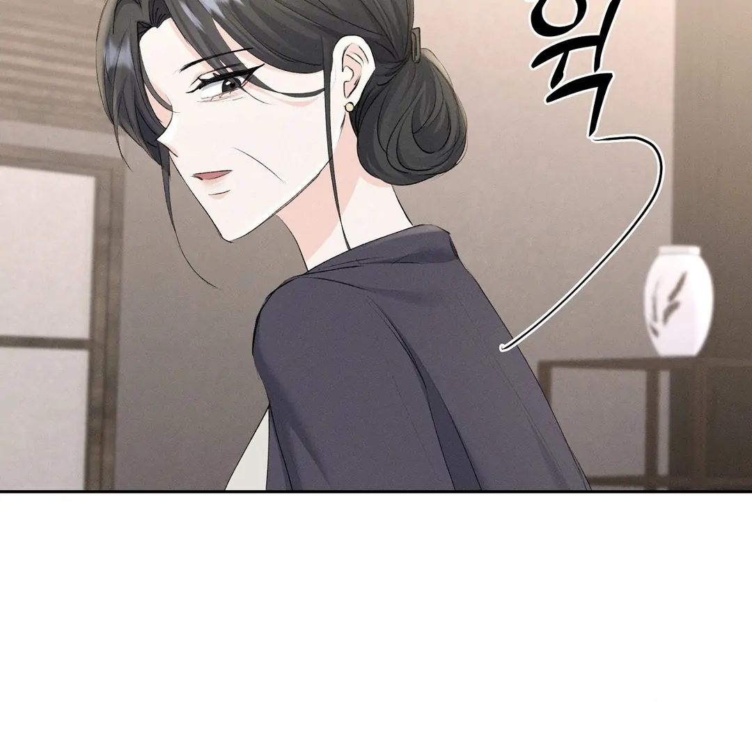 Oppa Husband Chapter 21 page 79