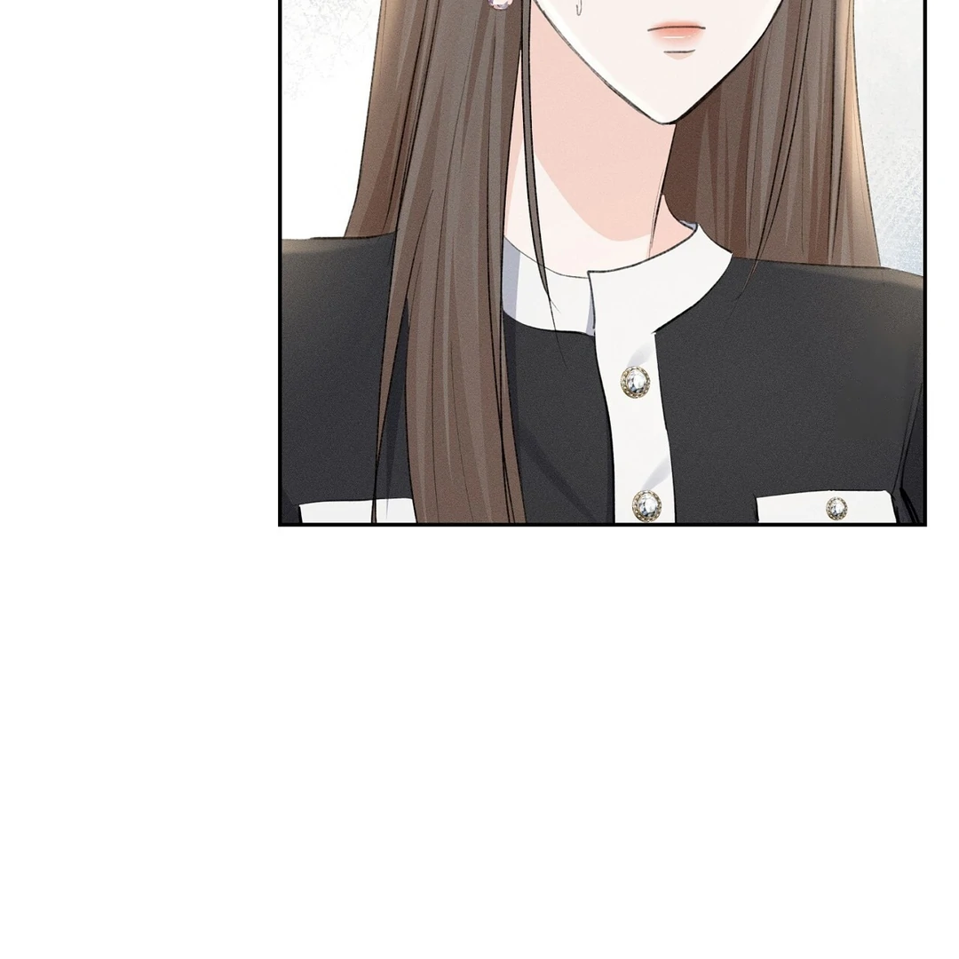 Oppa Husband Chapter 21 page 84