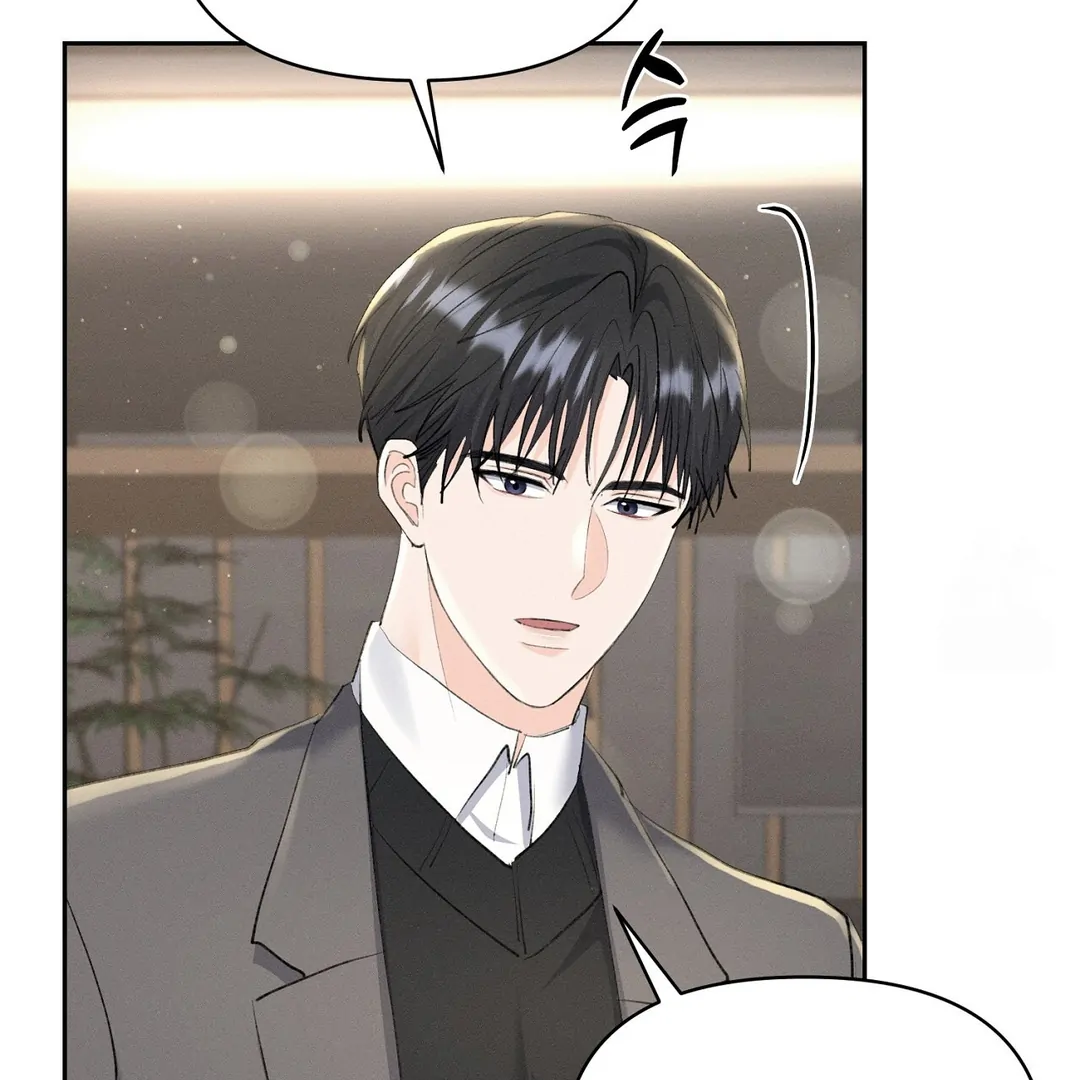 Oppa Husband Chapter 24 page 105