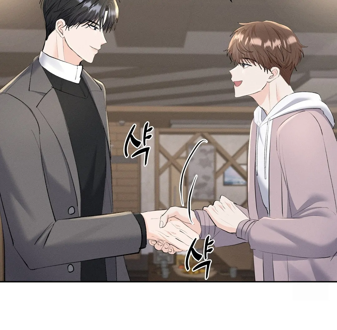 Oppa Husband Chapter 24 page 111