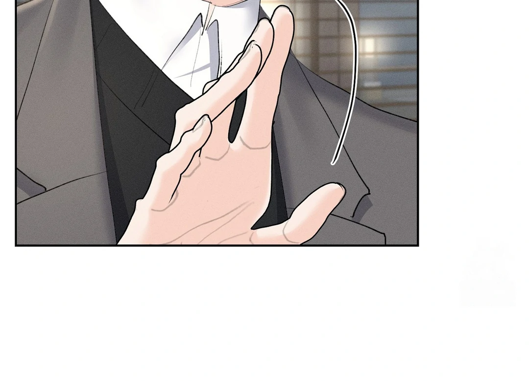 Oppa Husband Chapter 24 page 124