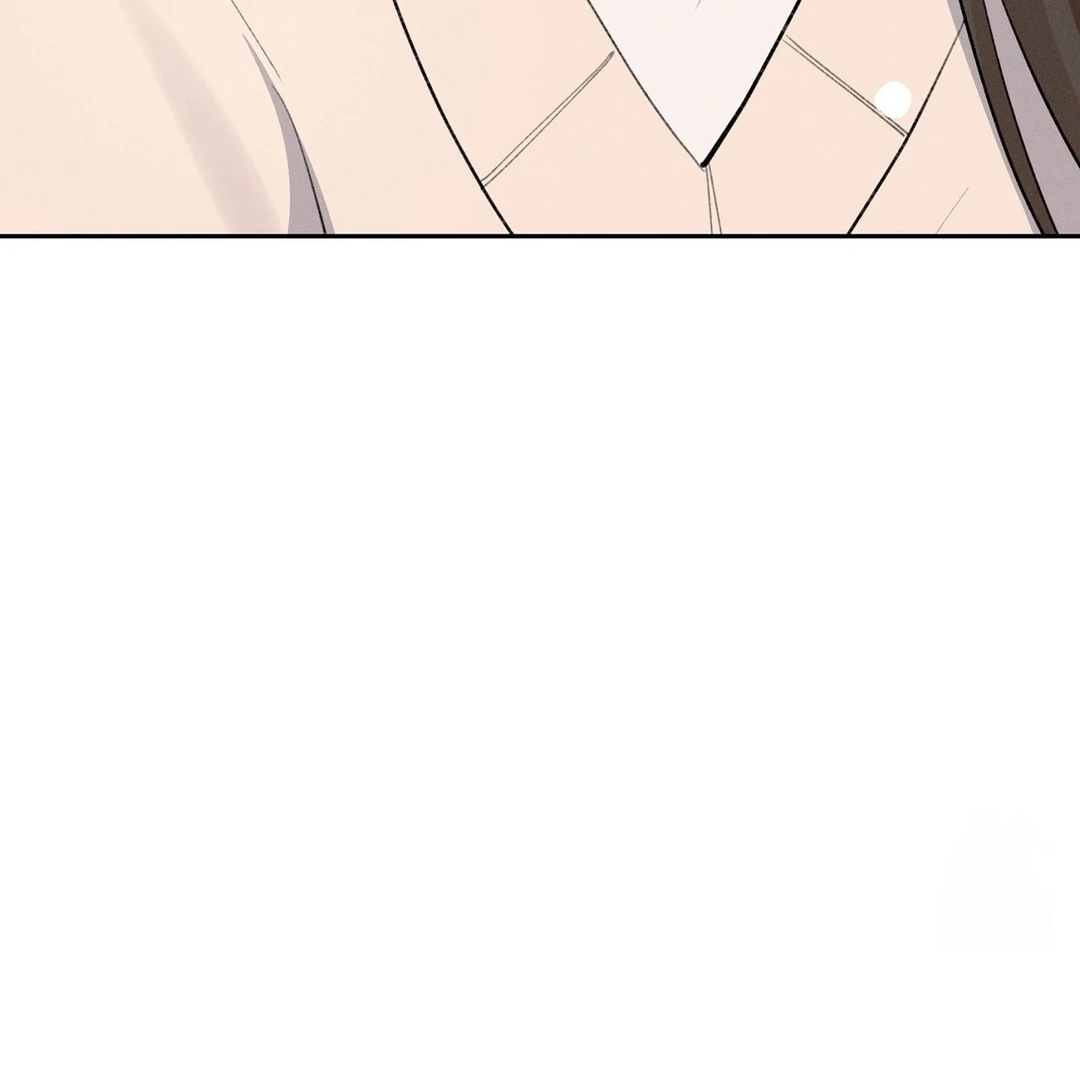 Oppa Husband Chapter 24 page 135
