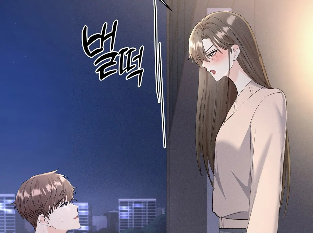 Oppa Husband Chapter 24 page 27