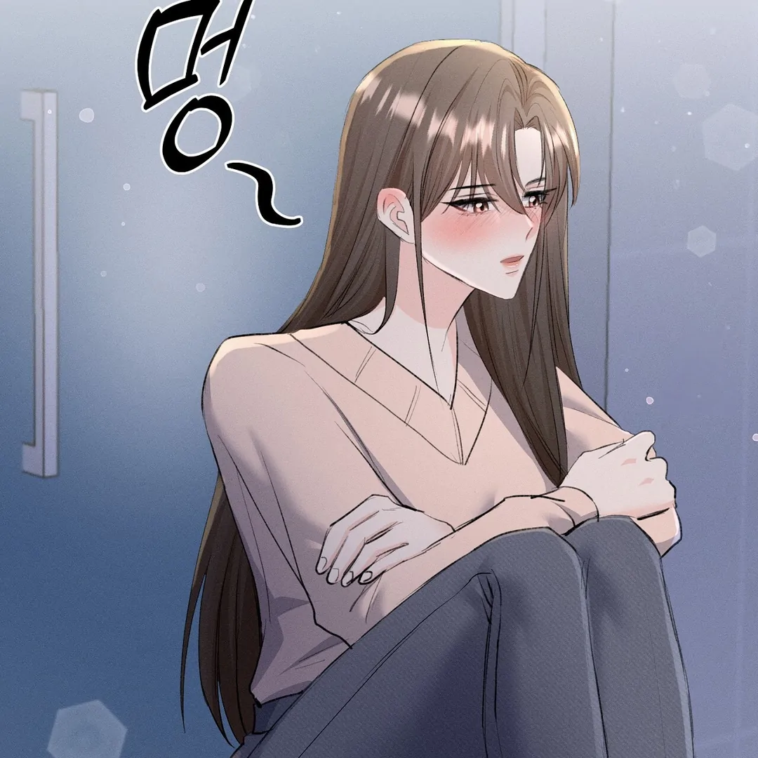Oppa Husband Chapter 24 page 2