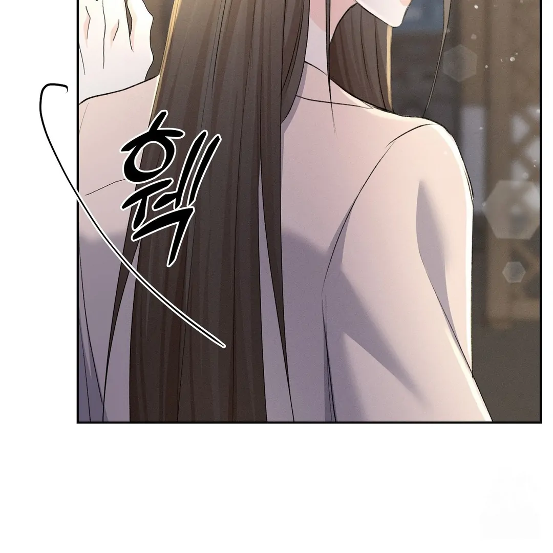 Oppa Husband Chapter 24 page 30