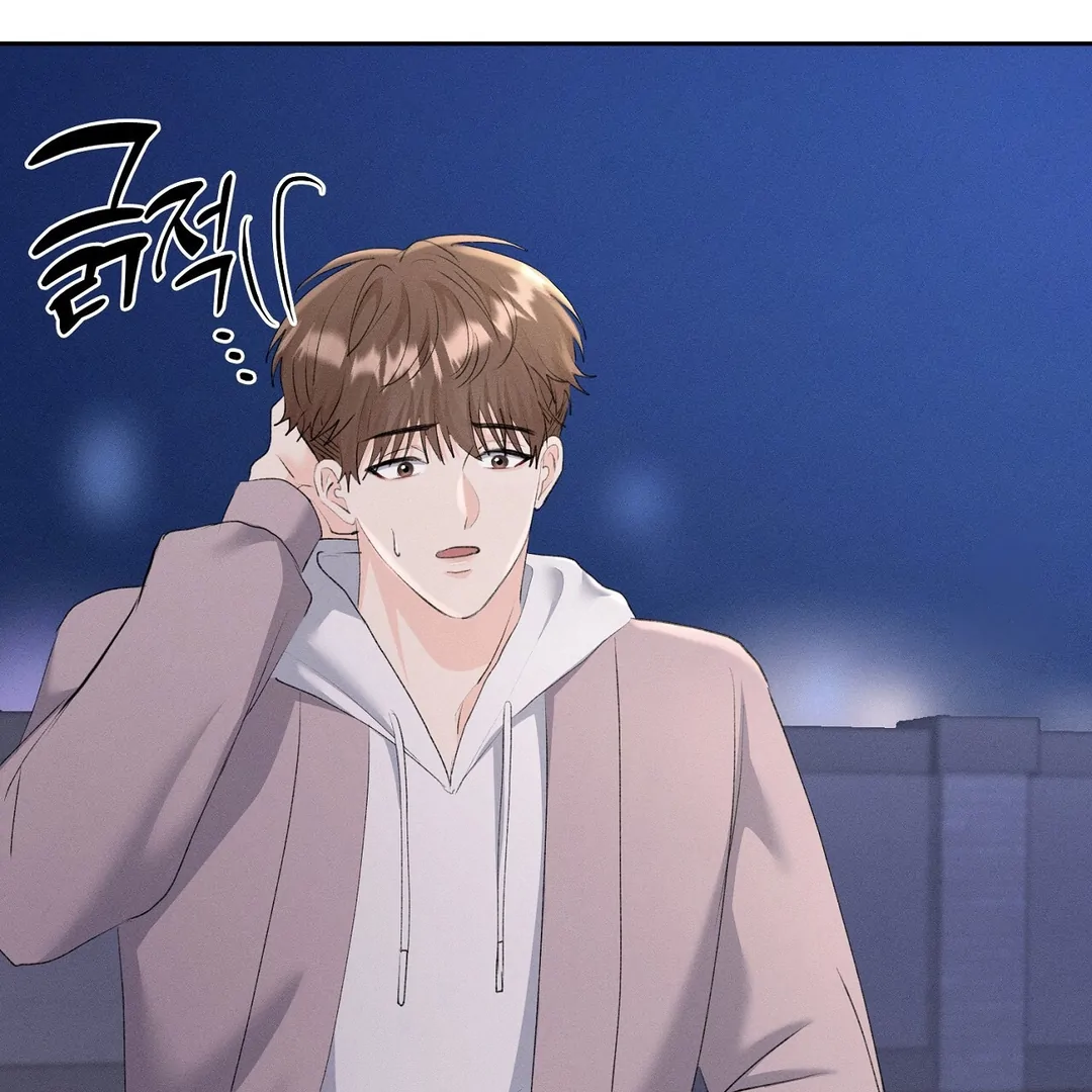 Oppa Husband Chapter 24 page 32