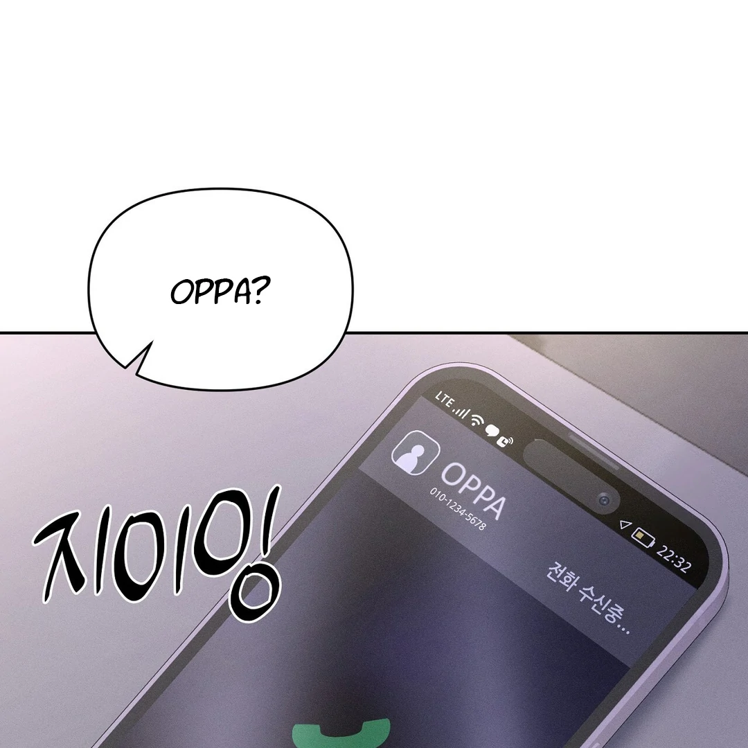 Oppa Husband Chapter 24 page 35