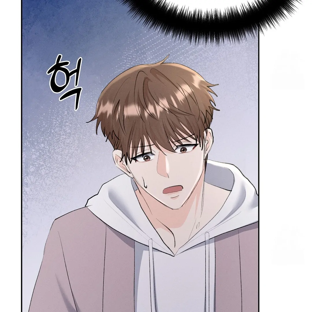 Oppa Husband Chapter 24 page 37