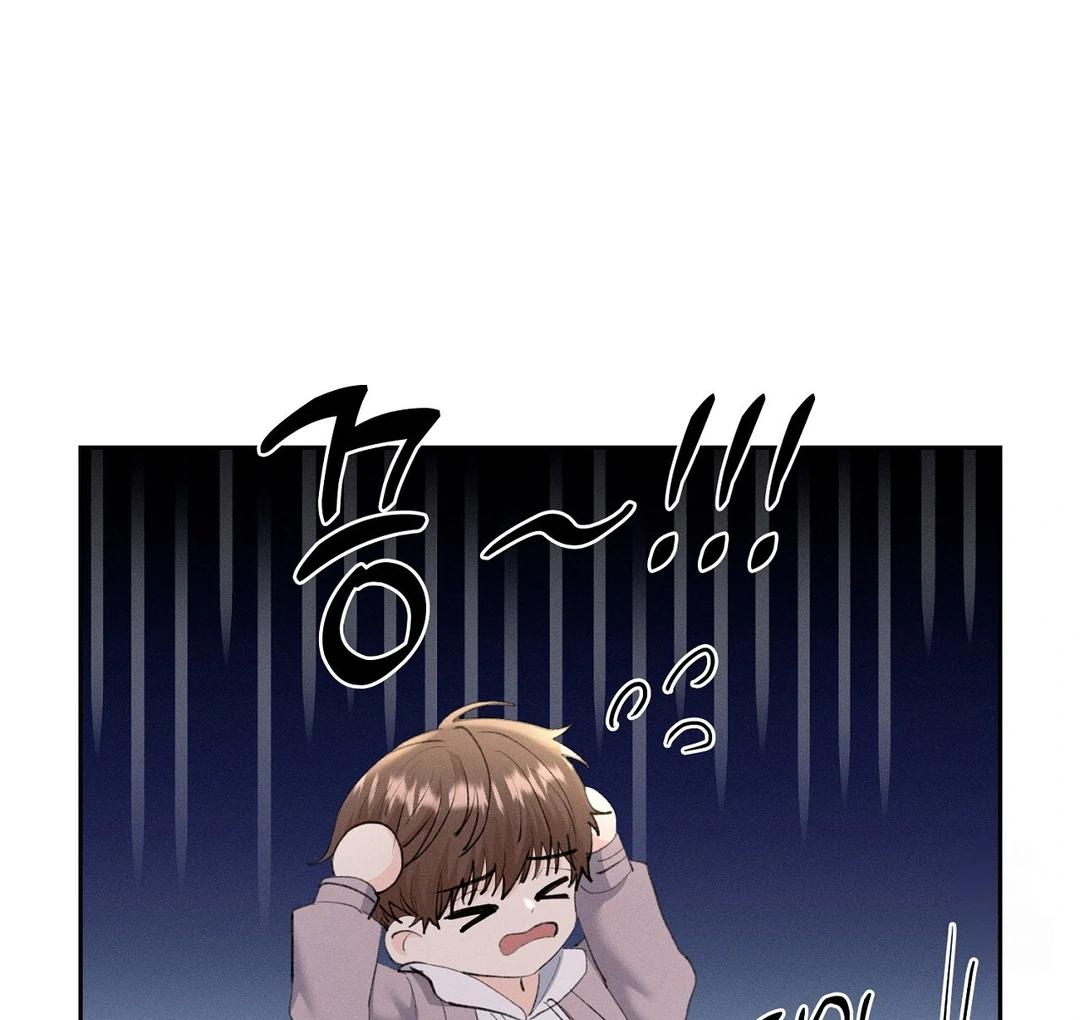 Oppa Husband Chapter 24 page 41