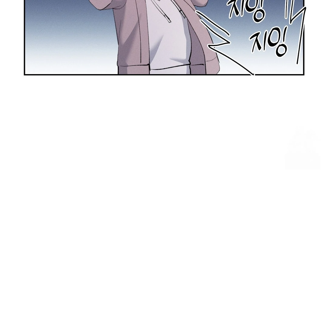 Oppa Husband Chapter 24 page 42