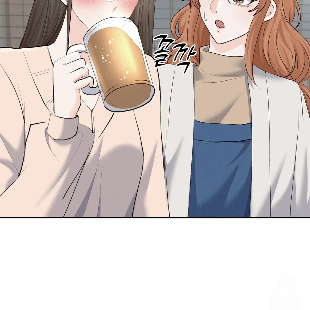 Oppa Husband Chapter 24 page 50