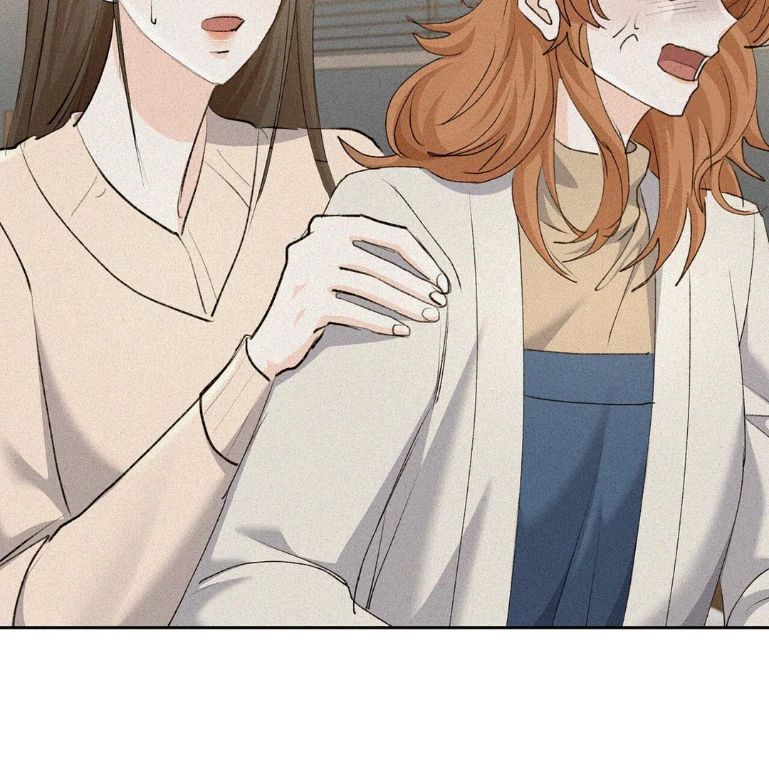 Oppa Husband Chapter 24 page 7