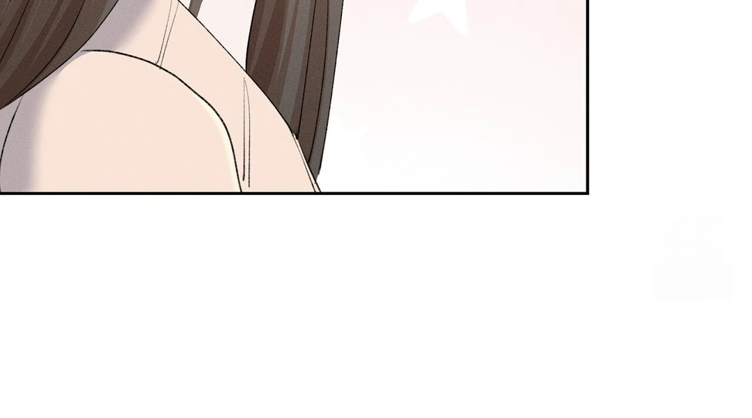 Oppa Husband Chapter 24 page 84