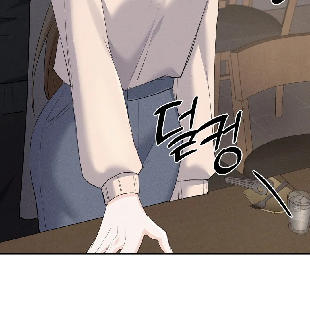 Oppa Husband Chapter 24 page 86