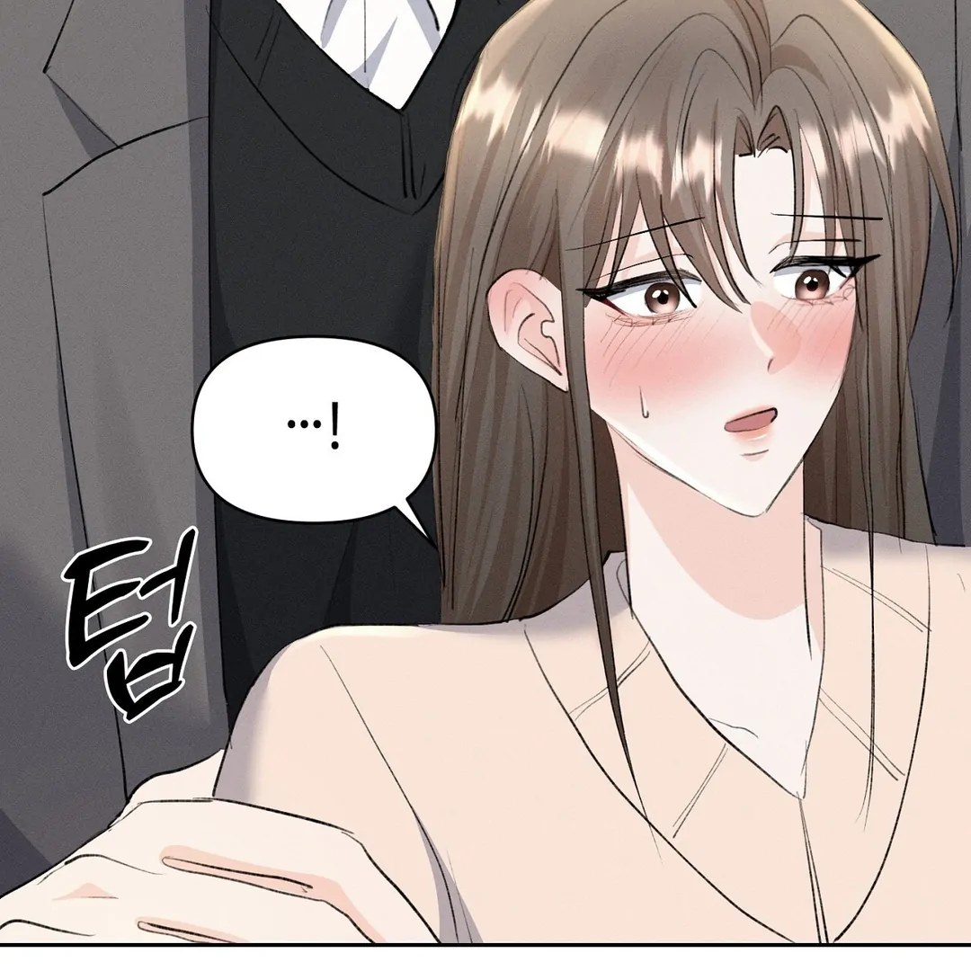 Oppa Husband Chapter 24 page 88