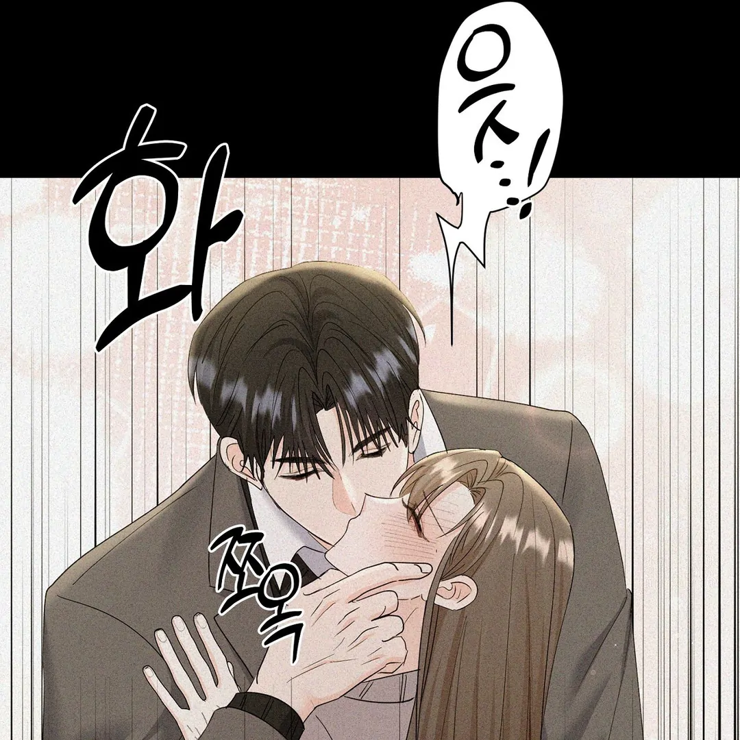 Oppa Husband Chapter 26 page 109