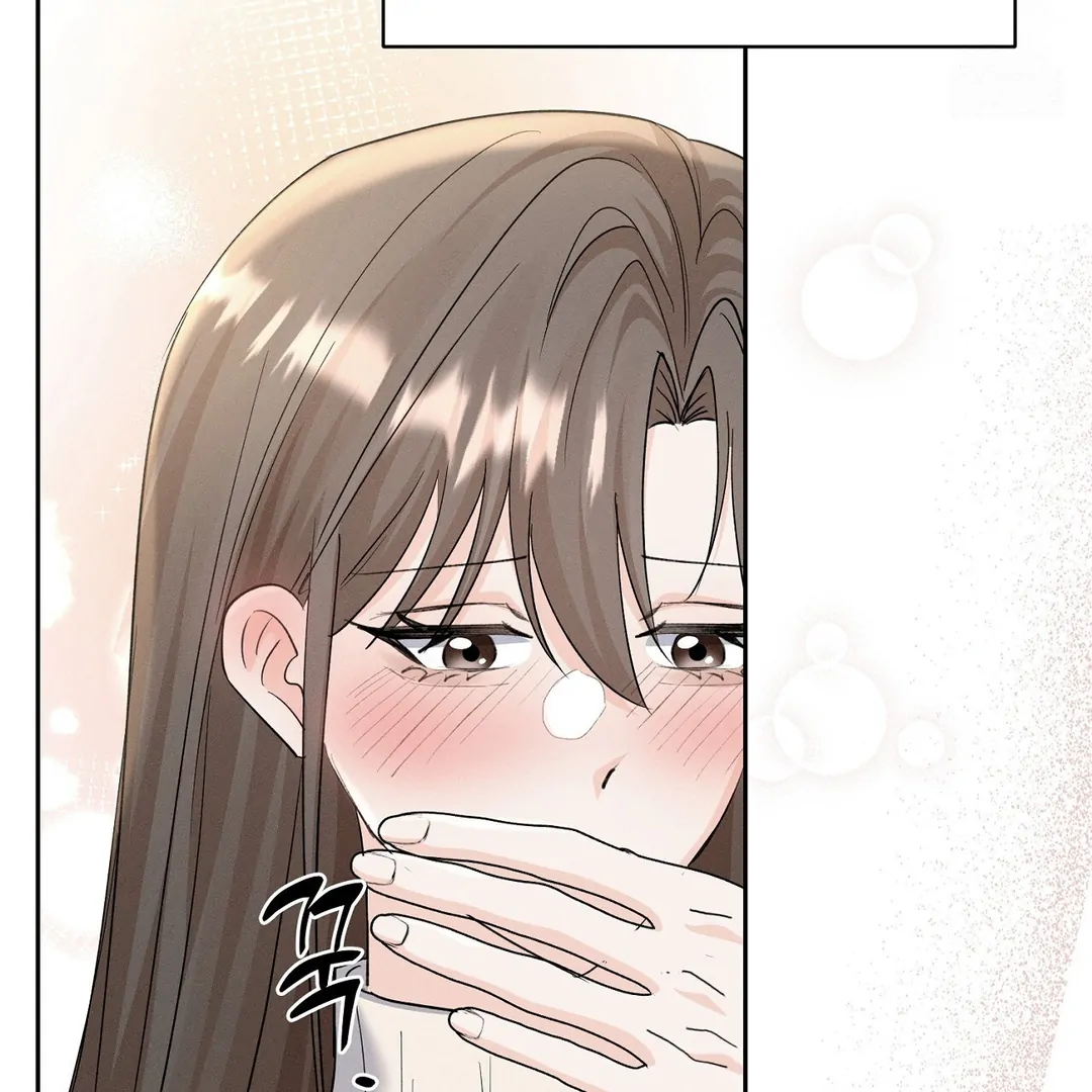 Oppa Husband Chapter 26 page 114