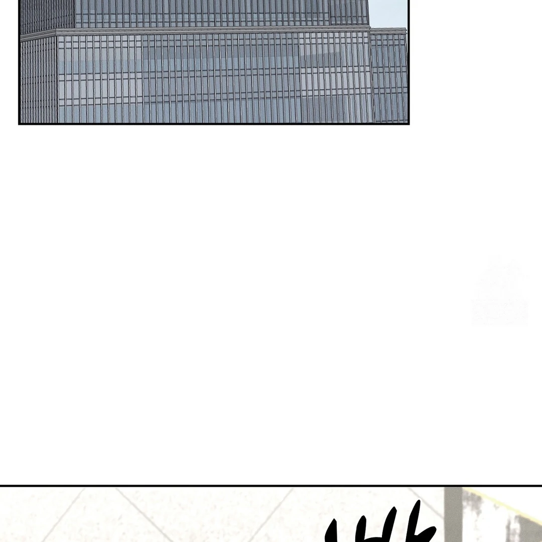 Oppa Husband Chapter 26 page 124
