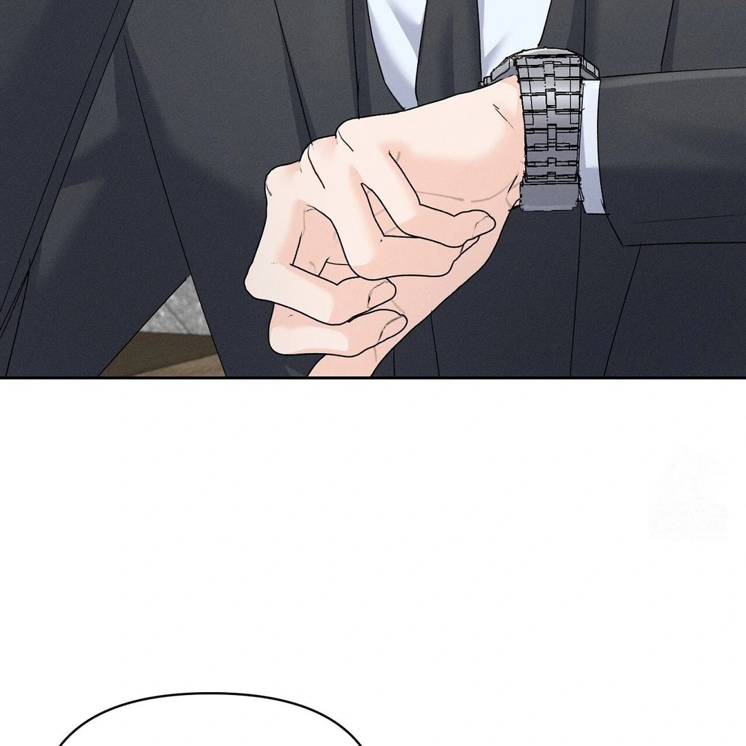 Oppa Husband Chapter 26 page 126