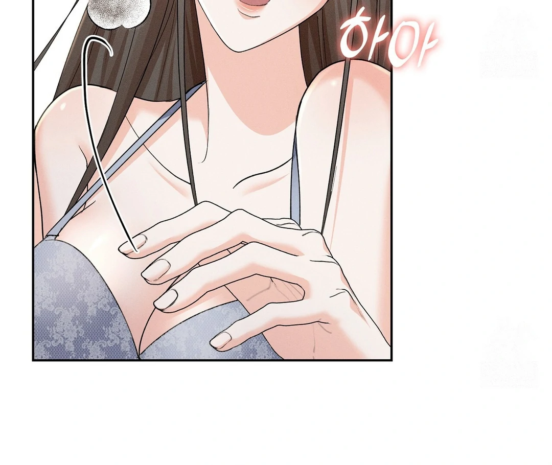 Oppa Husband Chapter 26 page 12