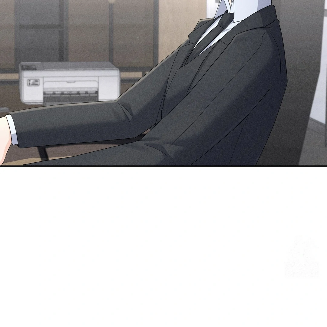 Oppa Husband Chapter 26 page 129