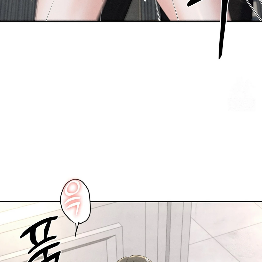 Oppa Husband Chapter 26 page 15